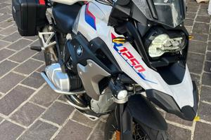 Bmw 1250 gs rallye - 2021