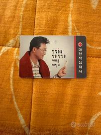 Carta telefonica Coreana anni 90