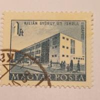 Magyar PosteLotto Francobolli 1951 Serie città