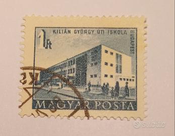 Magyar PosteLotto Francobolli 1951 Serie città