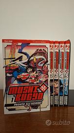 manga mushi bugjo