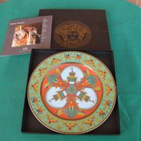 VINTAGE PIATTO VERSACE (IL VIAGGIO DI MARCO POLO)