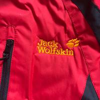 Giacca uomo jack wolfskin