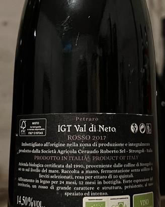 Vino bottiglia petraro 2017