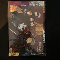 Jujutsu  Kaisen Early Access VARIANT LIMITED VOL 1