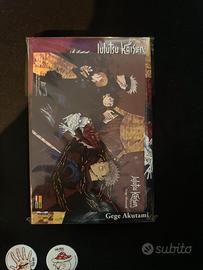 Jujutsu  Kaisen Early Access VARIANT LIMITED VOL 1