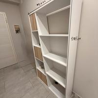 Mobile da ingresso o libreria