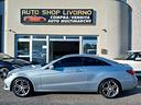 mercedes-benz-e-220-e-220-cdi-coupe-executive