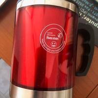 mug thermos