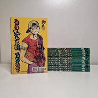 Manga: Harlem Beat di Yuriko Nishiyama (vol 1-13)