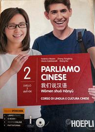 Parliamo cinese