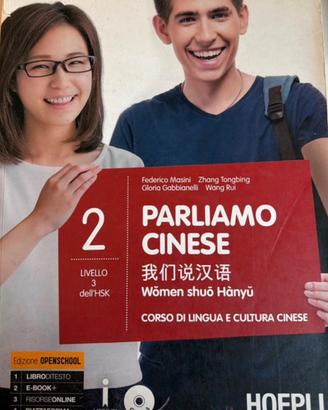Parliamo cinese
