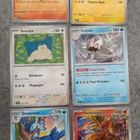 Mini box carte pokemon