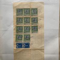 Marche da bollo italiane 1967