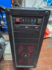 PC i7 4770 16 GB SSD 350GB GEFORCE GTX 960 2gb