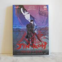 Jin-Roh/Akira/Sword of the Strangers in DVD
