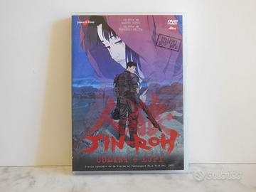 Jin-Roh/Akira/Sword of the Strangers in DVD