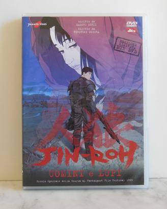 Jin-Roh/Akira/Sword of the Strangers in DVD