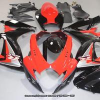 Carena per SUZUKI GSXR 600 / 750 2006 - 2007