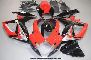 Carena per SUZUKI GSXR 600 / 750 2006 - 2007