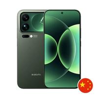Xiaomi 17 Pro Max 12+12 512 giga italia scambi 