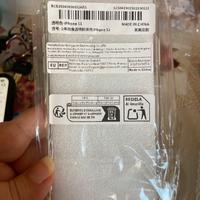 Cover trasparente iphone 11