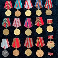 Lotto 15 Medaglie Originali Veterano URSS Vintage