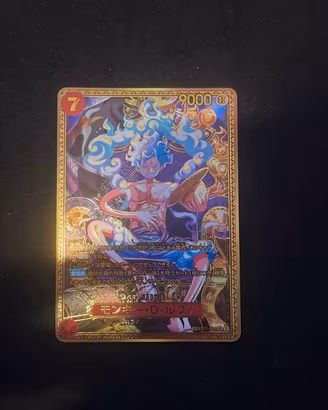 luffy gold sp op17 the world strongest warrior 