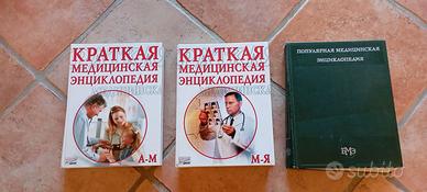 Enciclopedie mediche in russo.