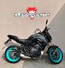 yamaha-mt-07-35-kw