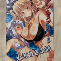 Manga Doujinshi Hentai 