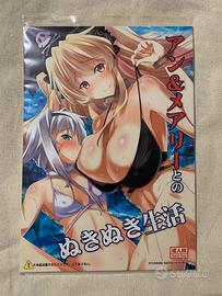 Manga Doujinshi Hentai 