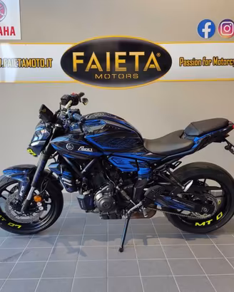 Yamaha MT-07 - 2025