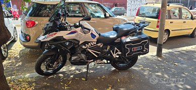 Bmw r 1250 gs 2023 rally