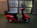 peugeot-metropolis-sc50-l-prima-serie