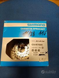 cassetta shimano 105