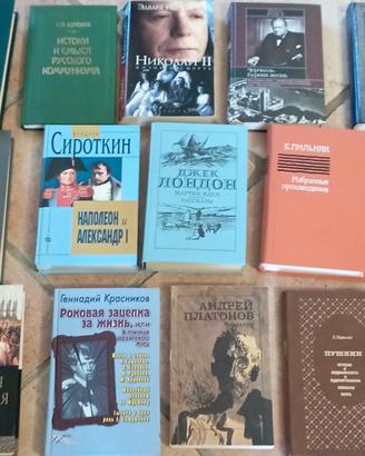 Bucharin,Berdyaev,Platonov in russo.