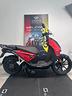vmoto-cp-x
