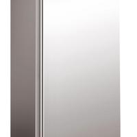 Frigo verticale AXF 700 TN – 700 litri