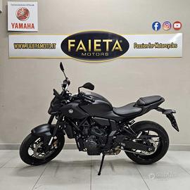 Yamaha MT-07 Y-AMT - 2026