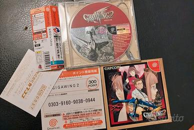 Giga Wing 2 gigawing obi spine registration card