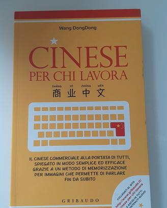 Cinese
