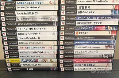 Lotto di 30 videogiochi della PlayStation 2 NTSC