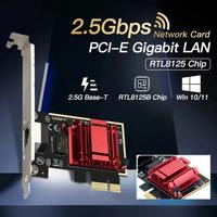 Scheda Ethernet 2.5 Gbps - Realtek PCIe RJ45