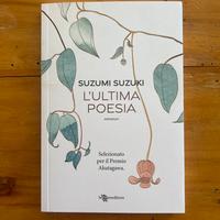 L’ultima poesia