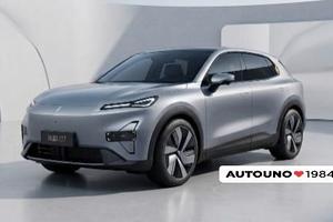 Changan Deepal S05 Ultra Hybrid