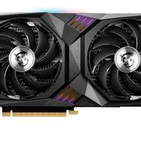 SCHEDA VIDEO MSI GeForce RTX 3060 GAMING X 12GB