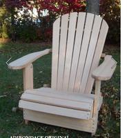 SEDIA A SDRAIO ADIRONDACK ORIGINALE