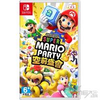 Email con mario party