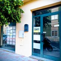 Locale commerciale Sestu